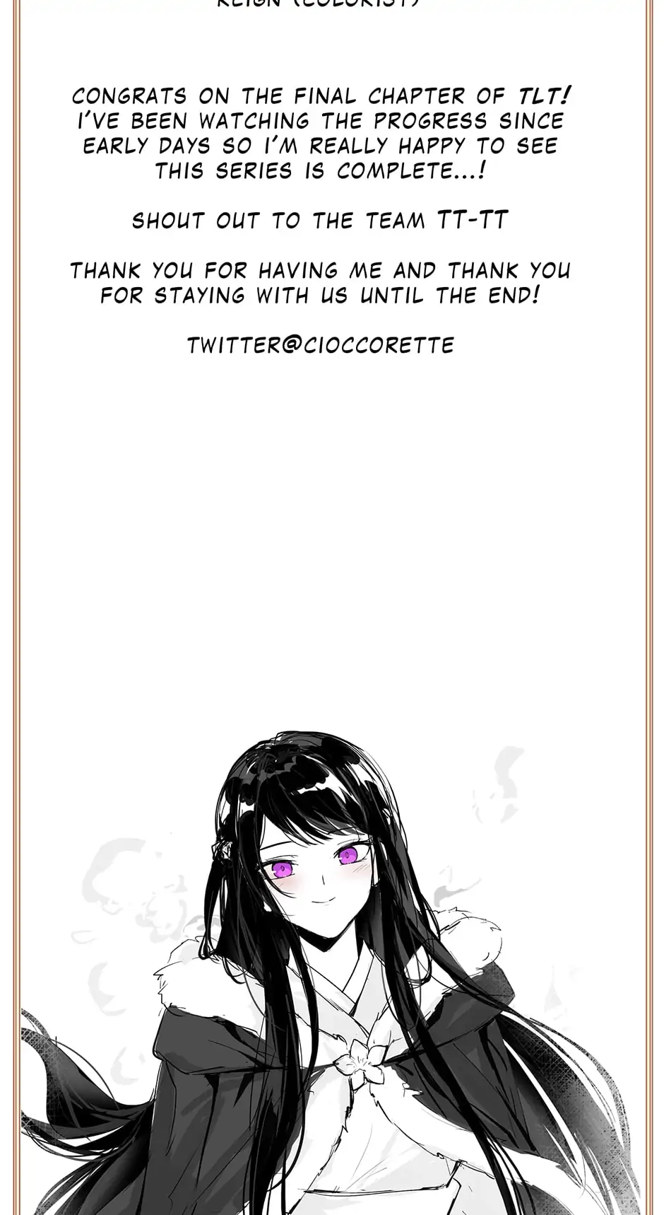 Three Lifetimes Chapter 82.5 - Page 12