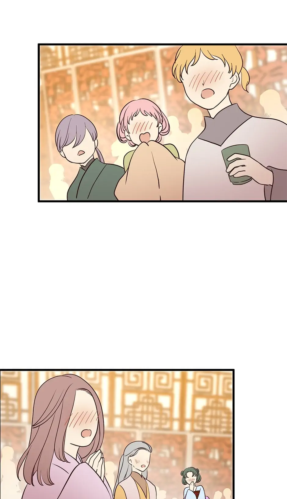 Three Lifetimes Chapter 84 - Page 6