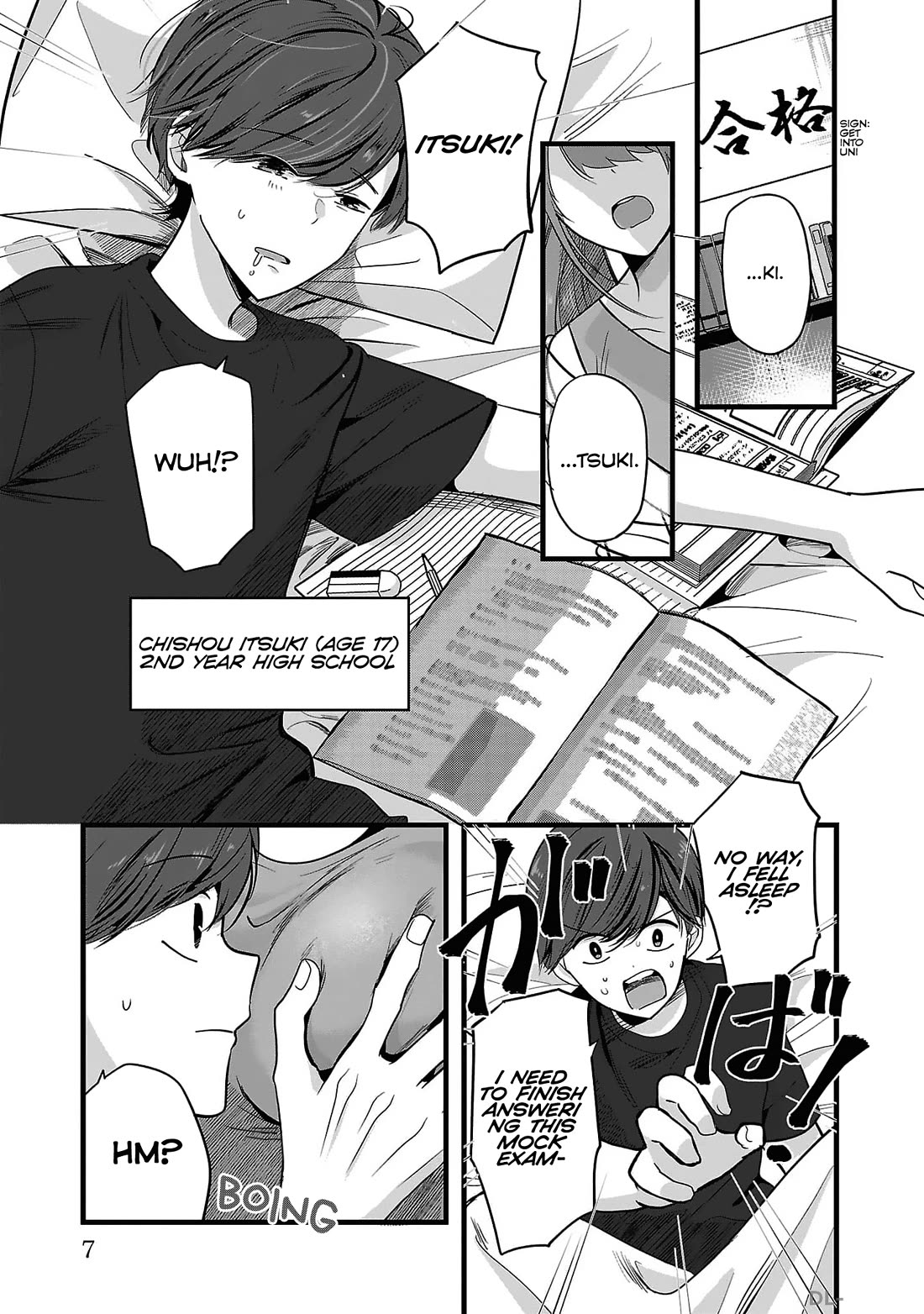 Three Sisters in Love With You Chapter 1 - Page 7