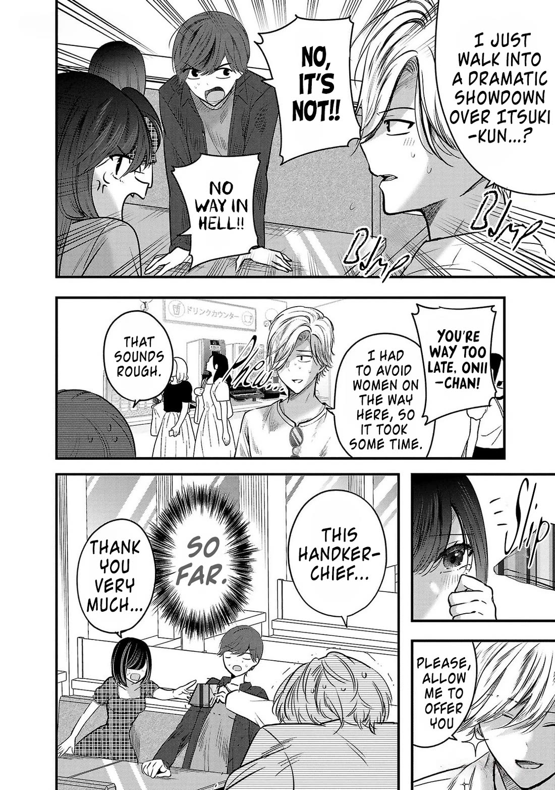 Three Sisters in Love With You Chapter 10 - Page 11