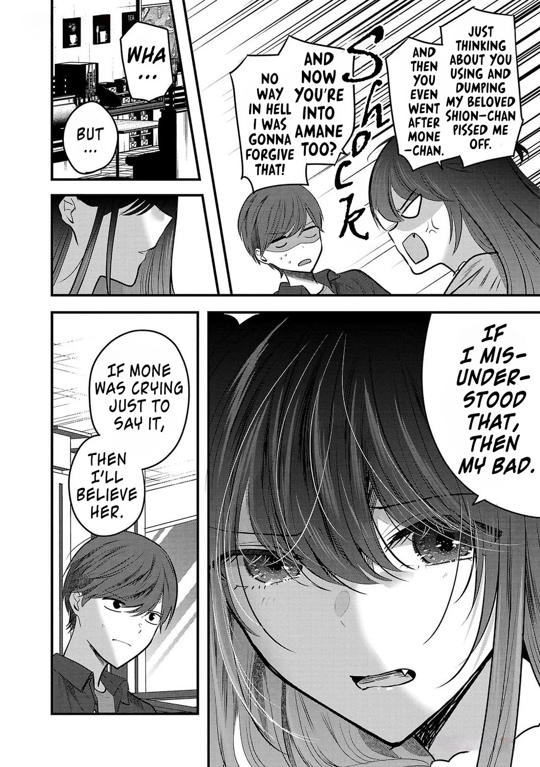 Three Sisters in Love With You Chapter 10 - Page 15