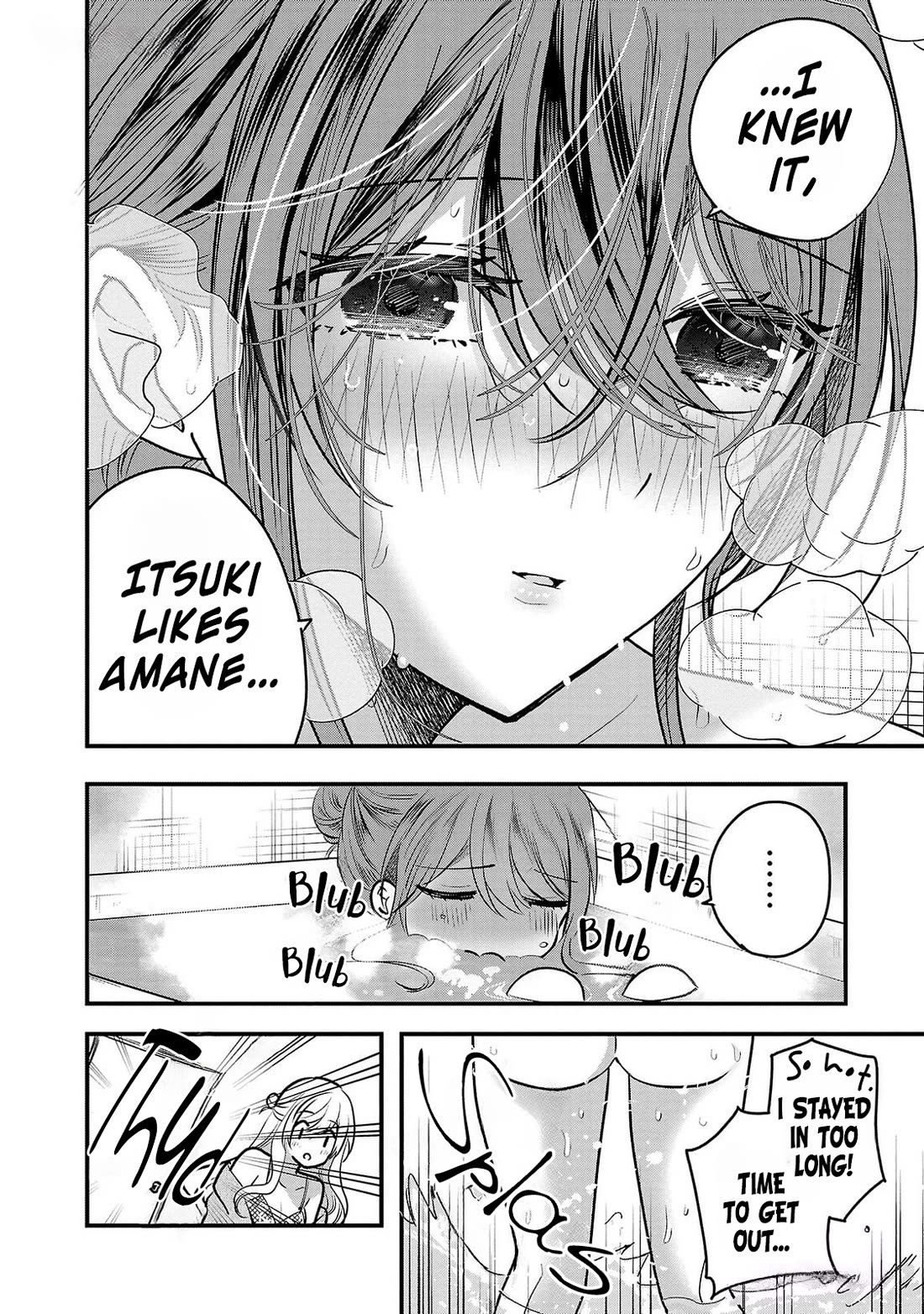 Three Sisters in Love With You Chapter 10 - Page 3