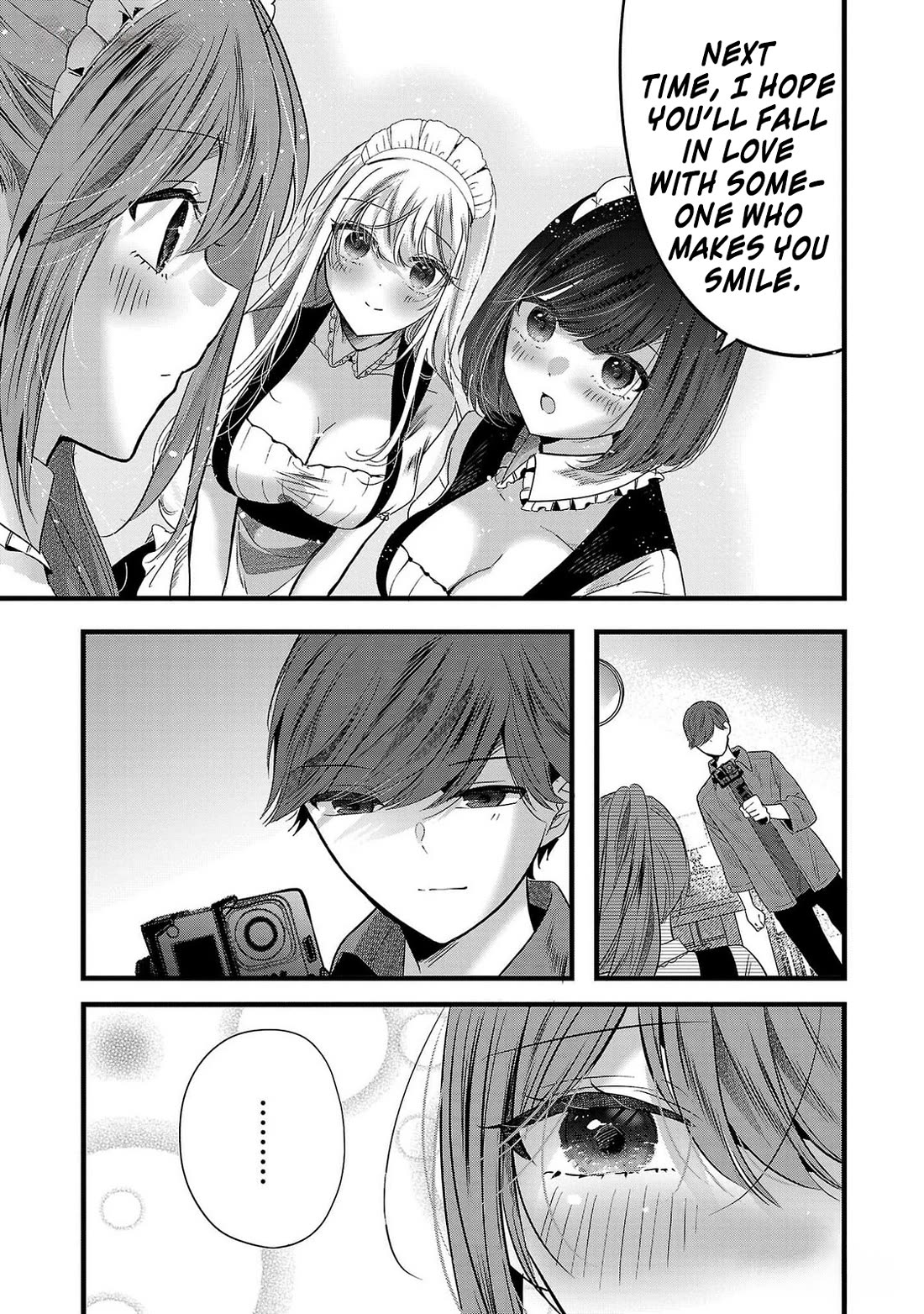 Three Sisters in Love With You Chapter 11 - Page 16