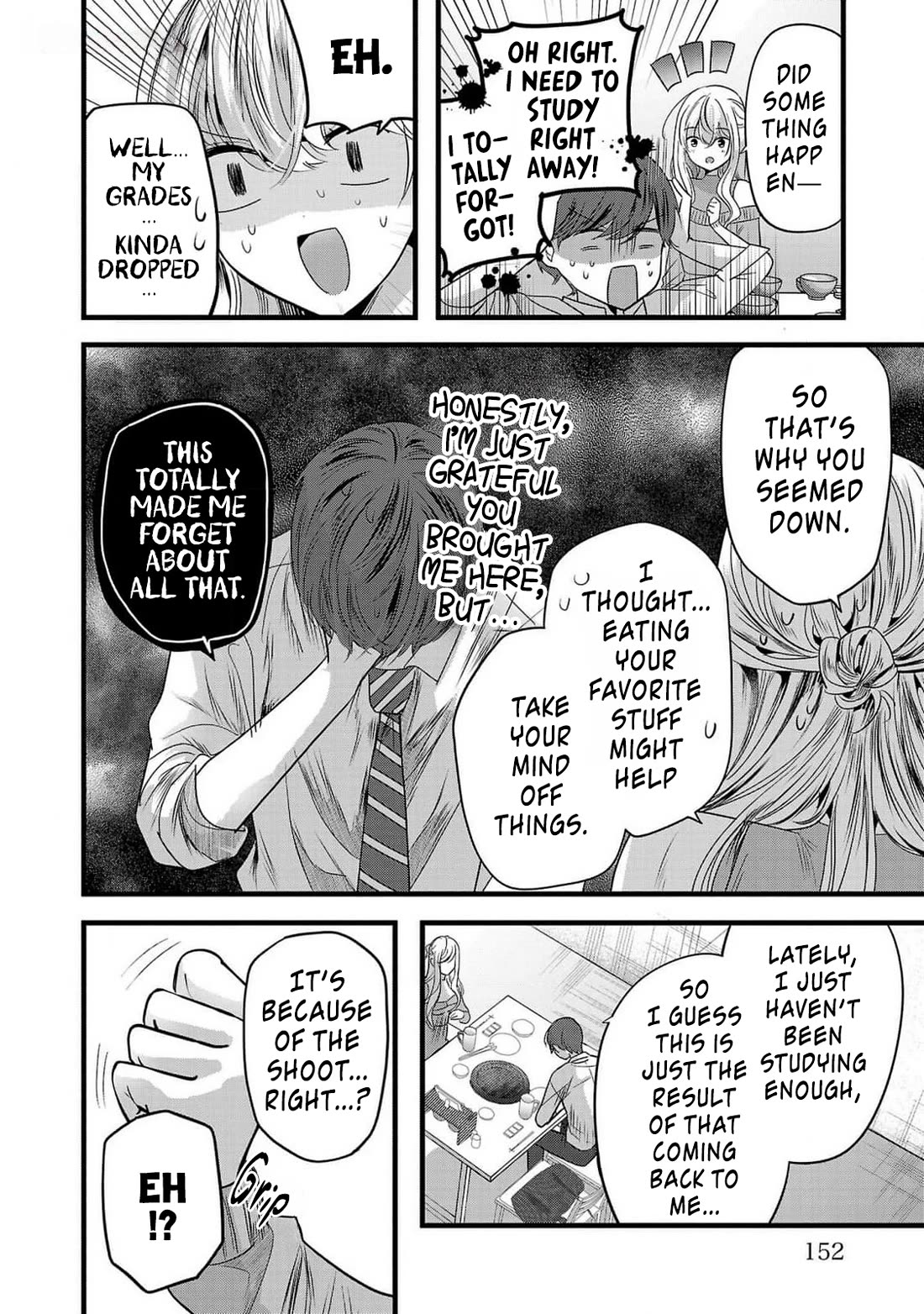 Three Sisters in Love With You Chapter 12 - Page 16