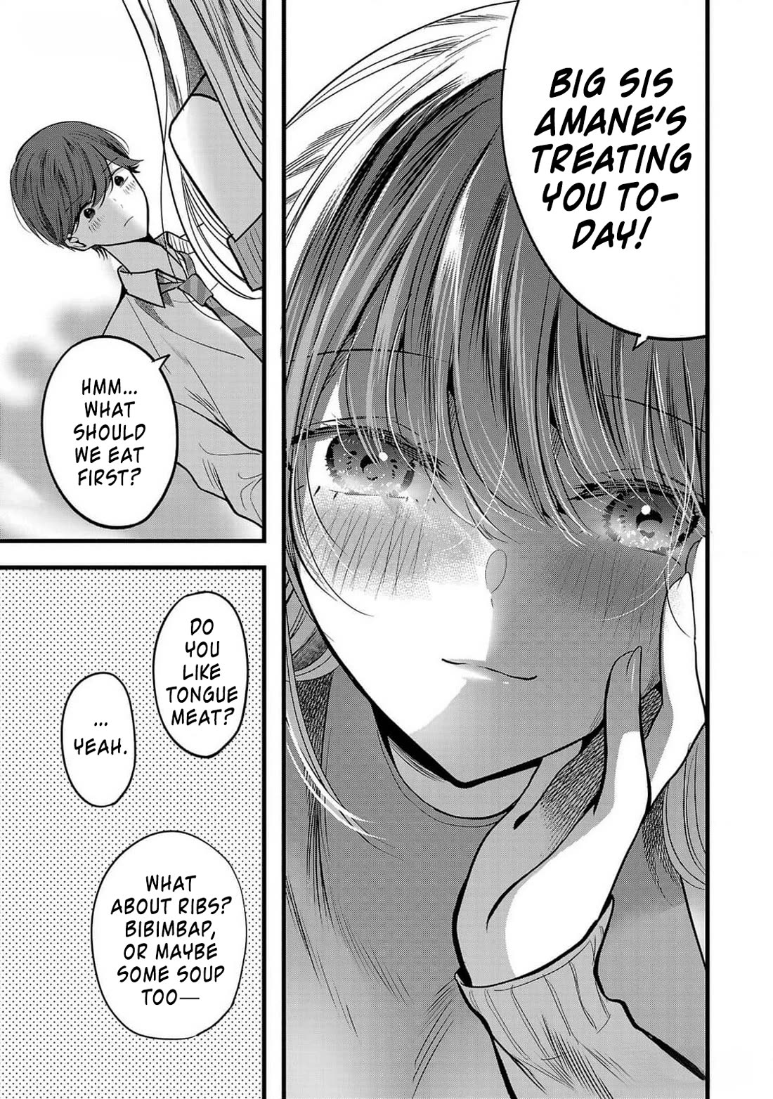 Three Sisters in Love With You Chapter 12 - Page 7