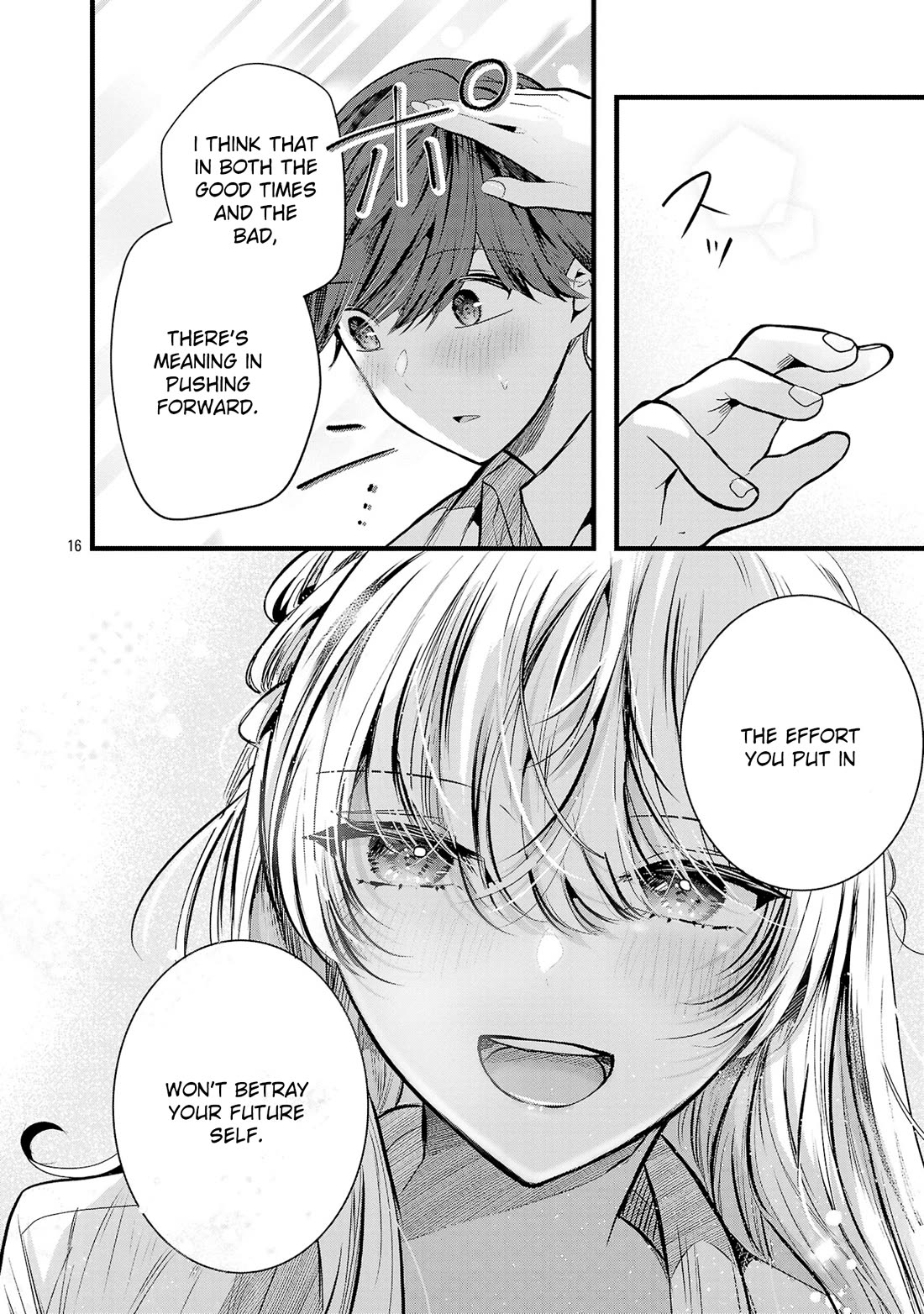 Three Sisters in Love With You Chapter 13 - Page 17