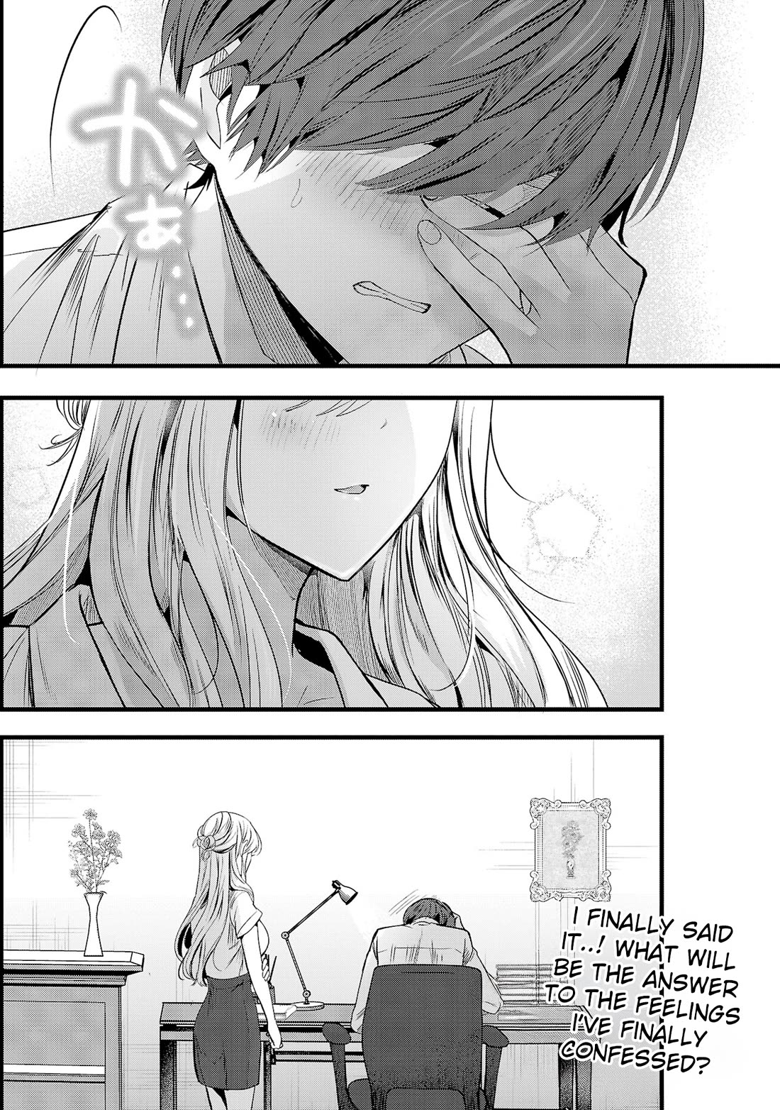 Three Sisters in Love With You Chapter 13 - Page 23