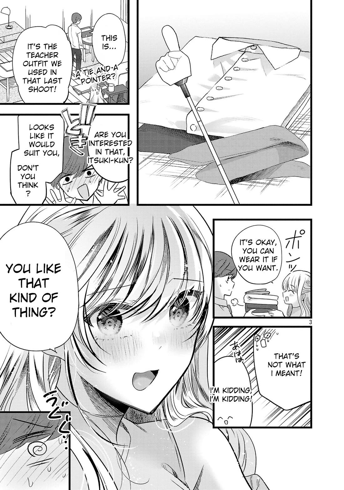 Three Sisters in Love With You Chapter 13 - Page 4