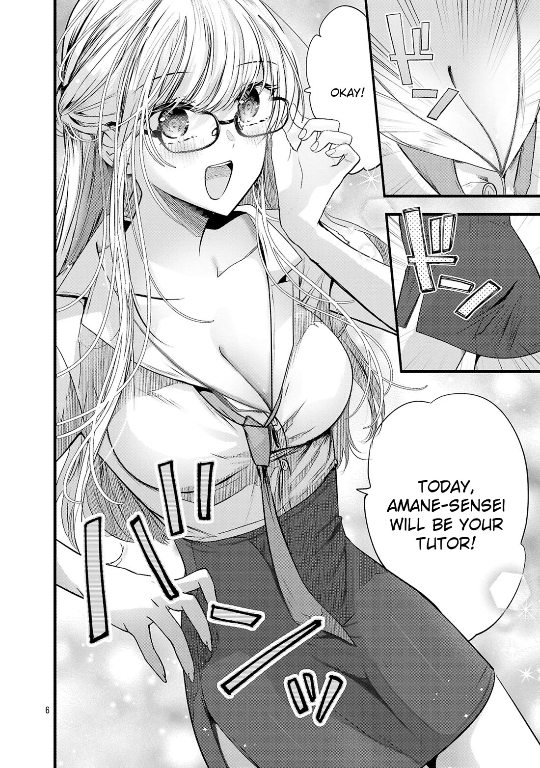 Three Sisters in Love With You Chapter 13 - Page 7