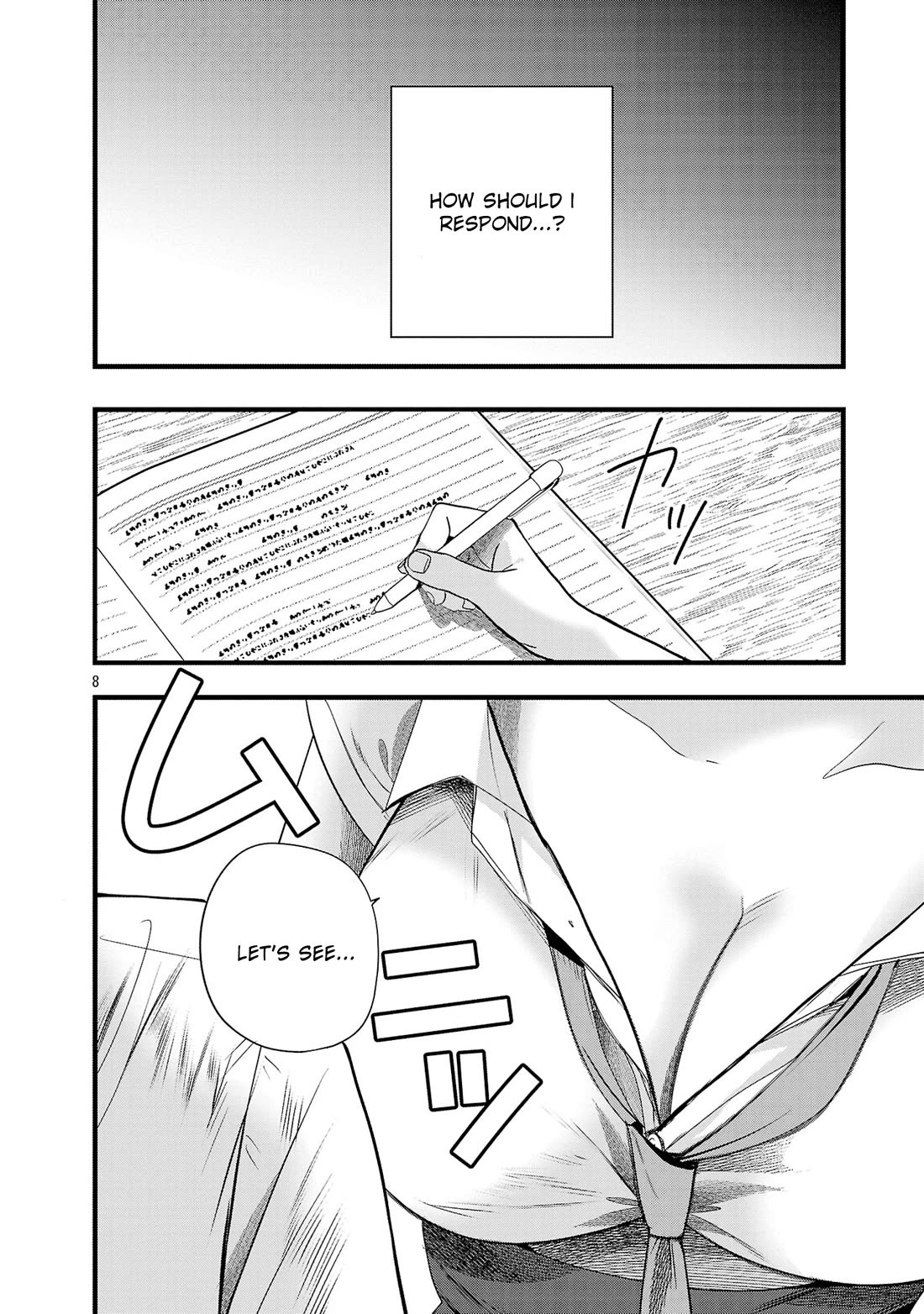 Three Sisters in Love With You Chapter 13 - Page 9