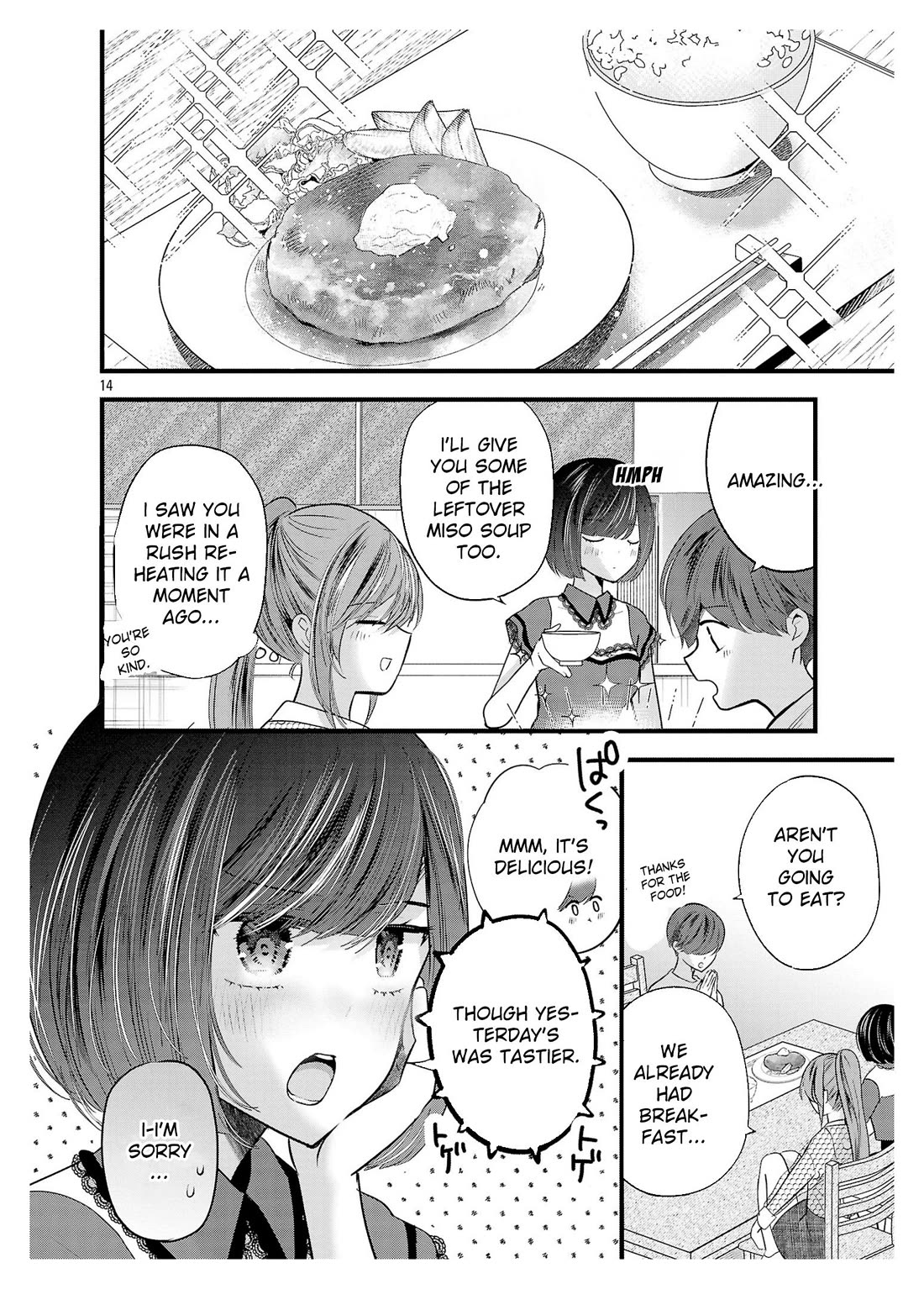 Three Sisters in Love With You Chapter 14 - Page 15