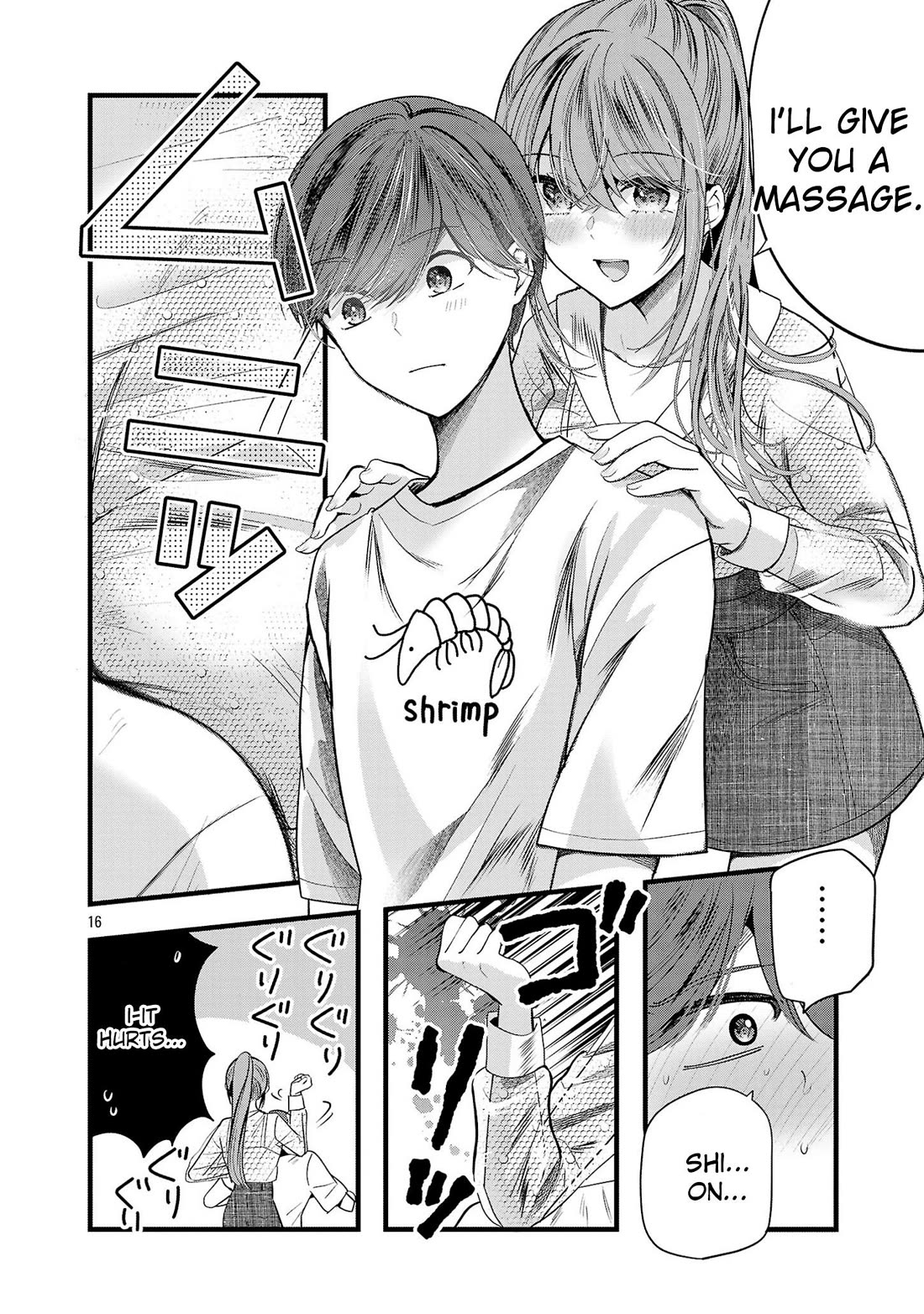 Three Sisters in Love With You Chapter 14 - Page 17