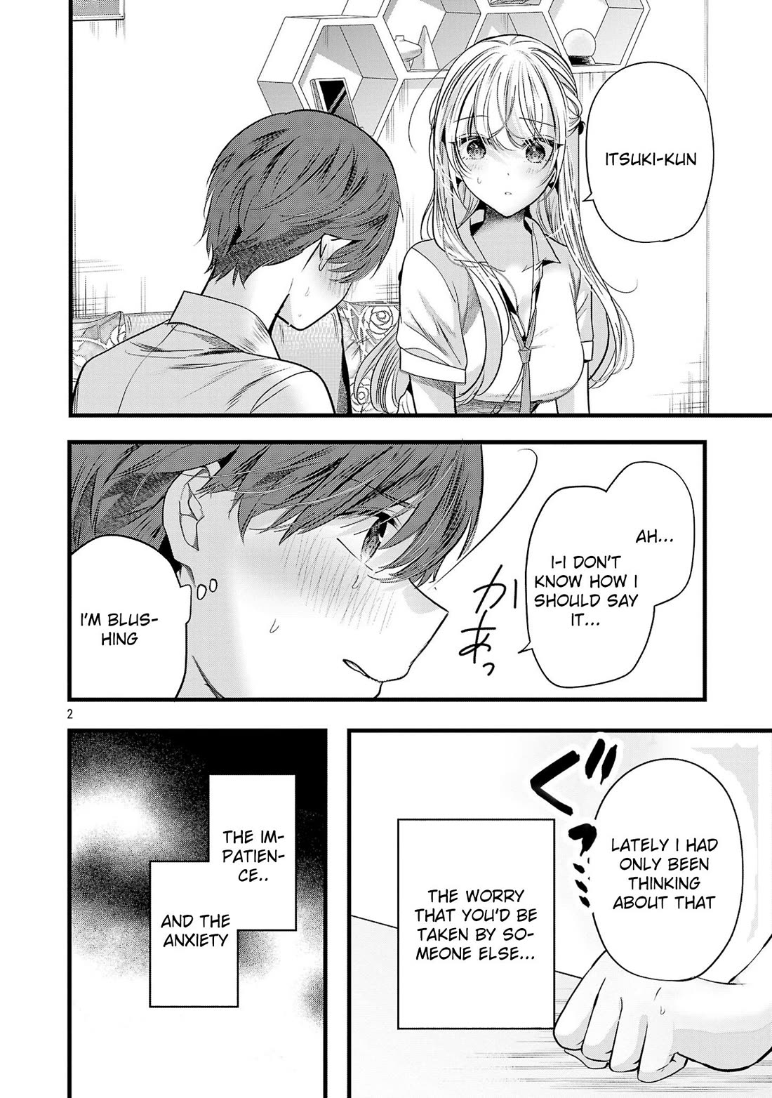 Three Sisters in Love With You Chapter 14 - Page 3