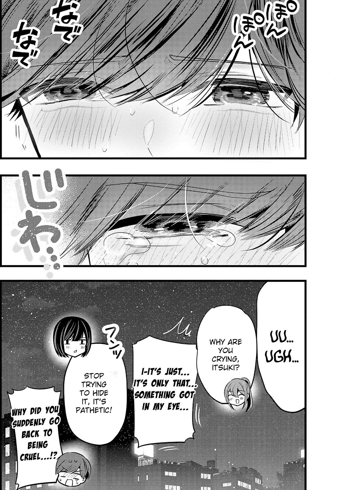 Three Sisters in Love With You Chapter 14 - Page 24