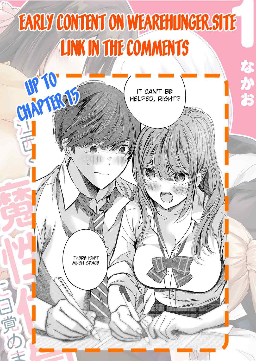 Three Sisters in Love With You Chapter 14 - Page 26