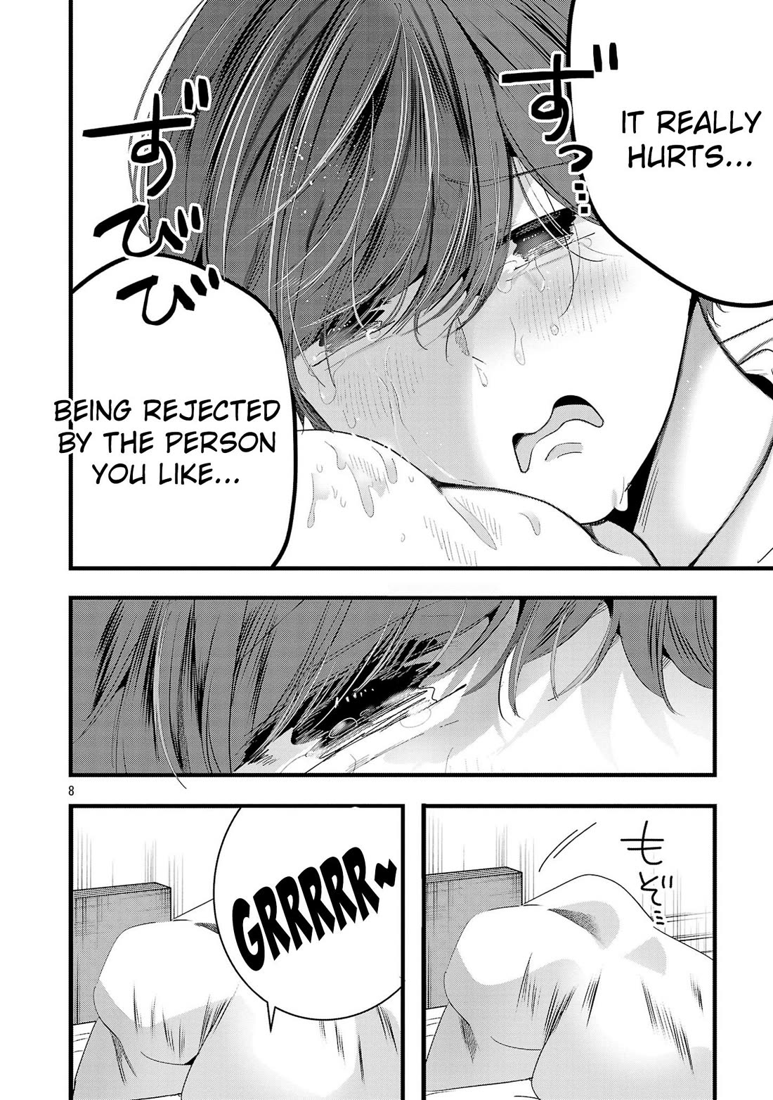 Three Sisters in Love With You Chapter 14 - Page 9