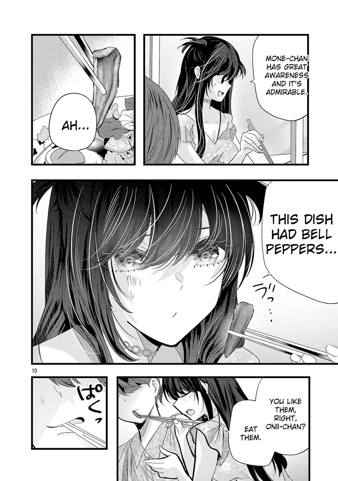 Three Sisters in Love With You Chapter 16.5 - Page 11