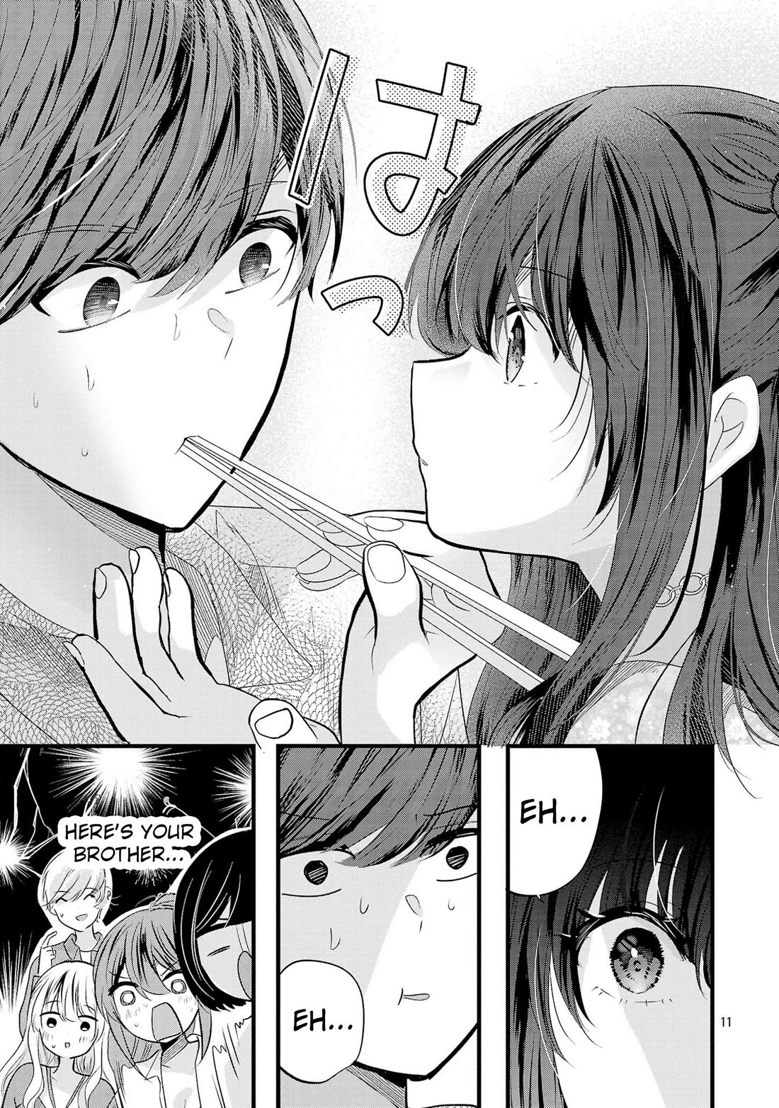 Three Sisters in Love With You Chapter 16.5 - Page 12