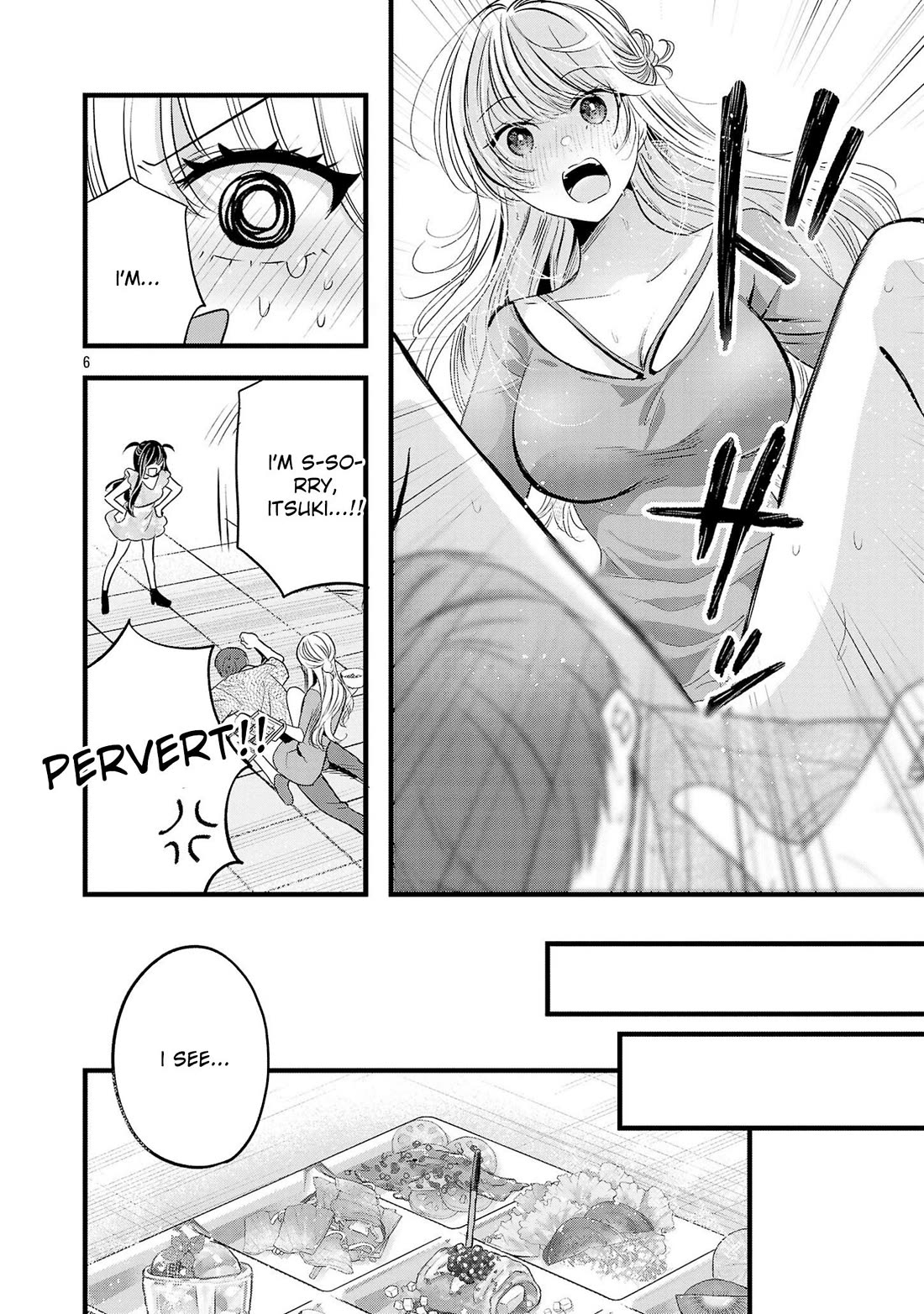 Three Sisters in Love With You Chapter 16.5 - Page 7