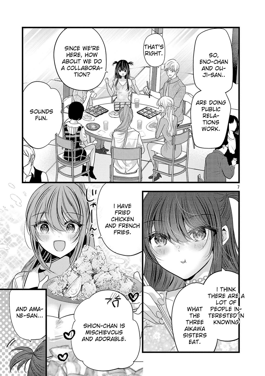 Three Sisters in Love With You Chapter 16.5 - Page 8