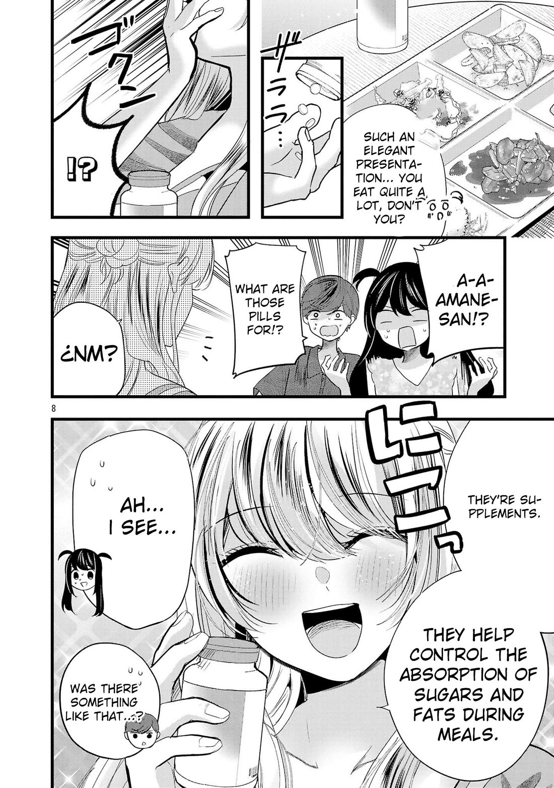 Three Sisters in Love With You Chapter 16.5 - Page 9