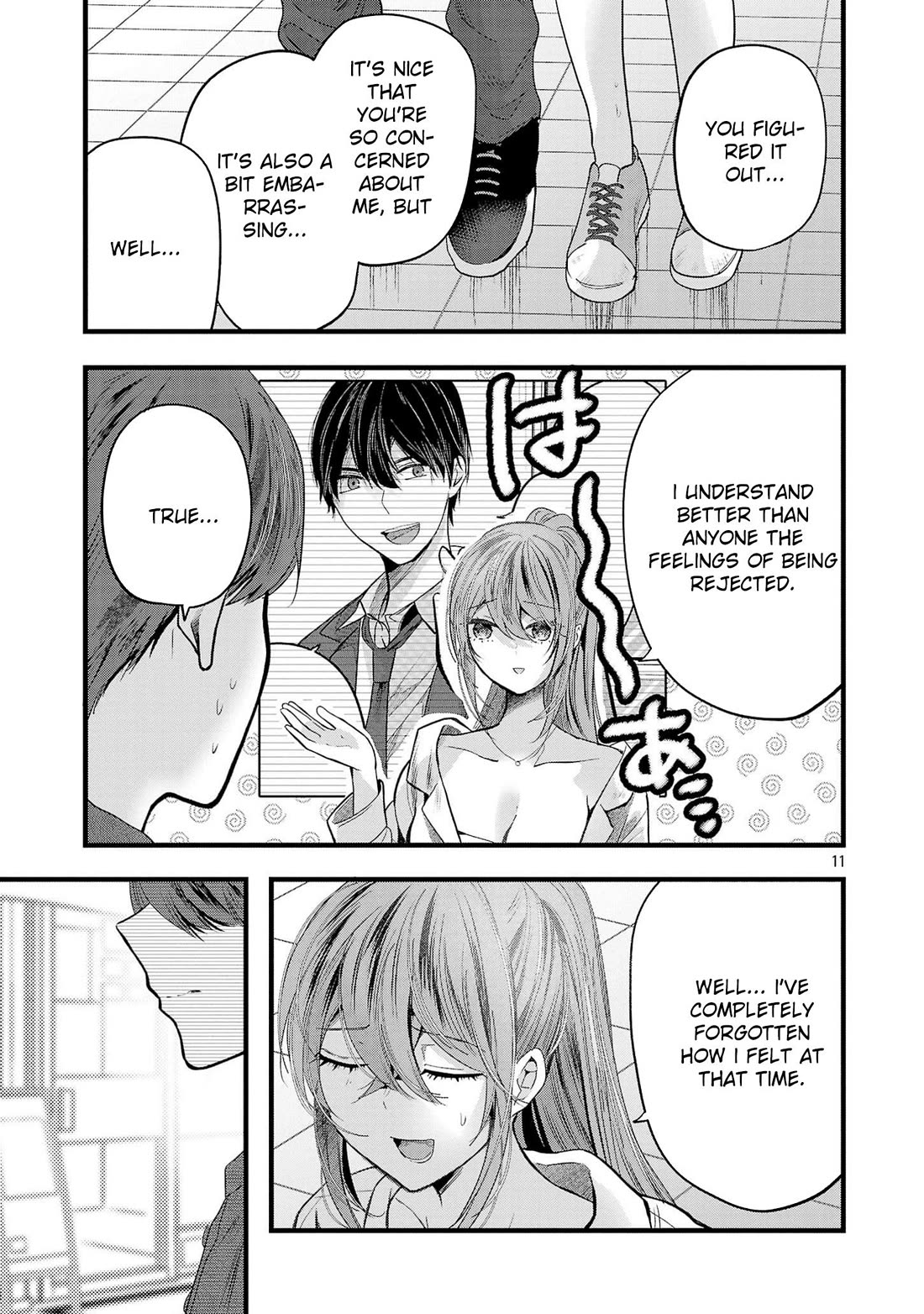 Three Sisters in Love With You Chapter 16 - Page 12