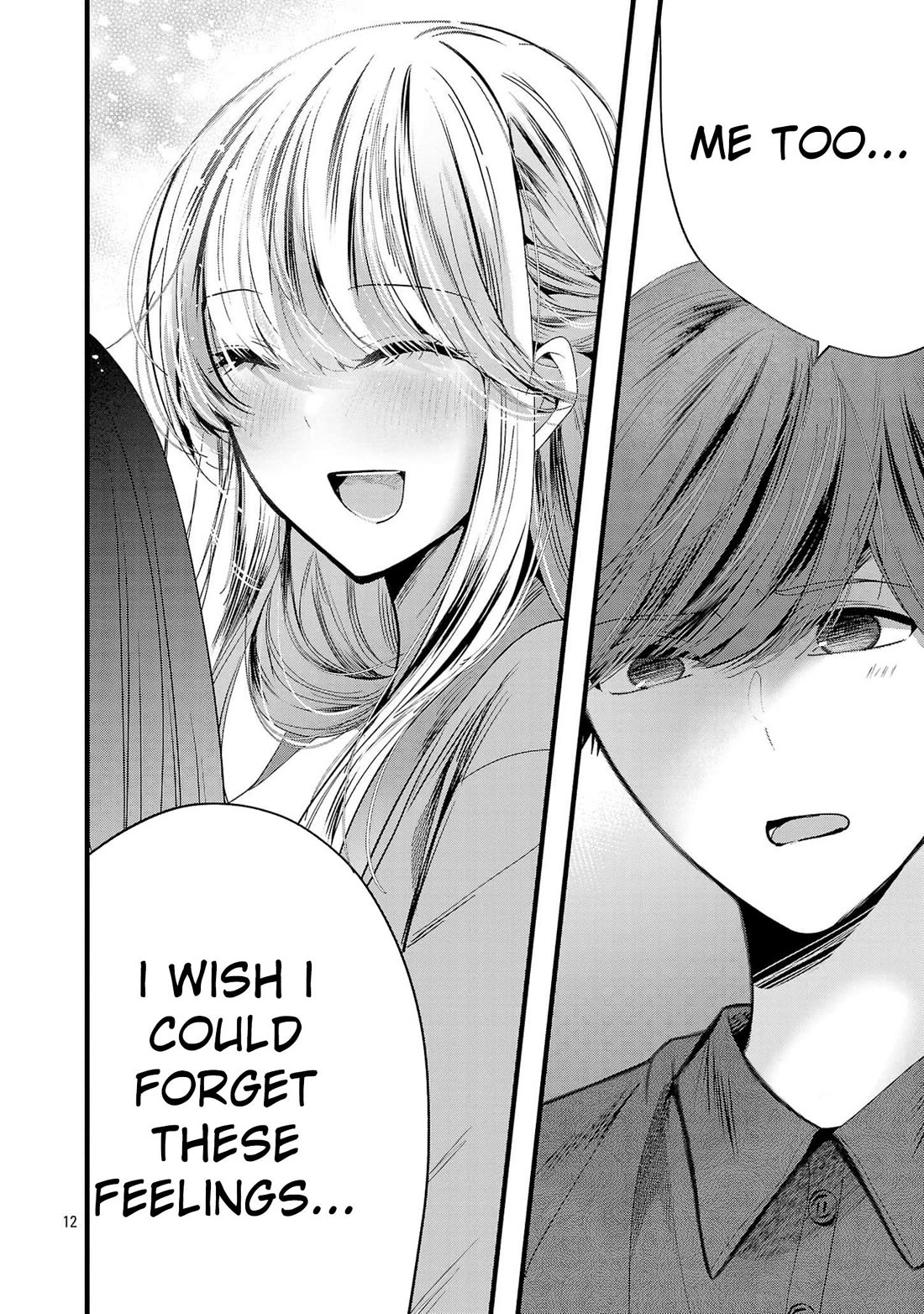 Three Sisters in Love With You Chapter 16 - Page 13