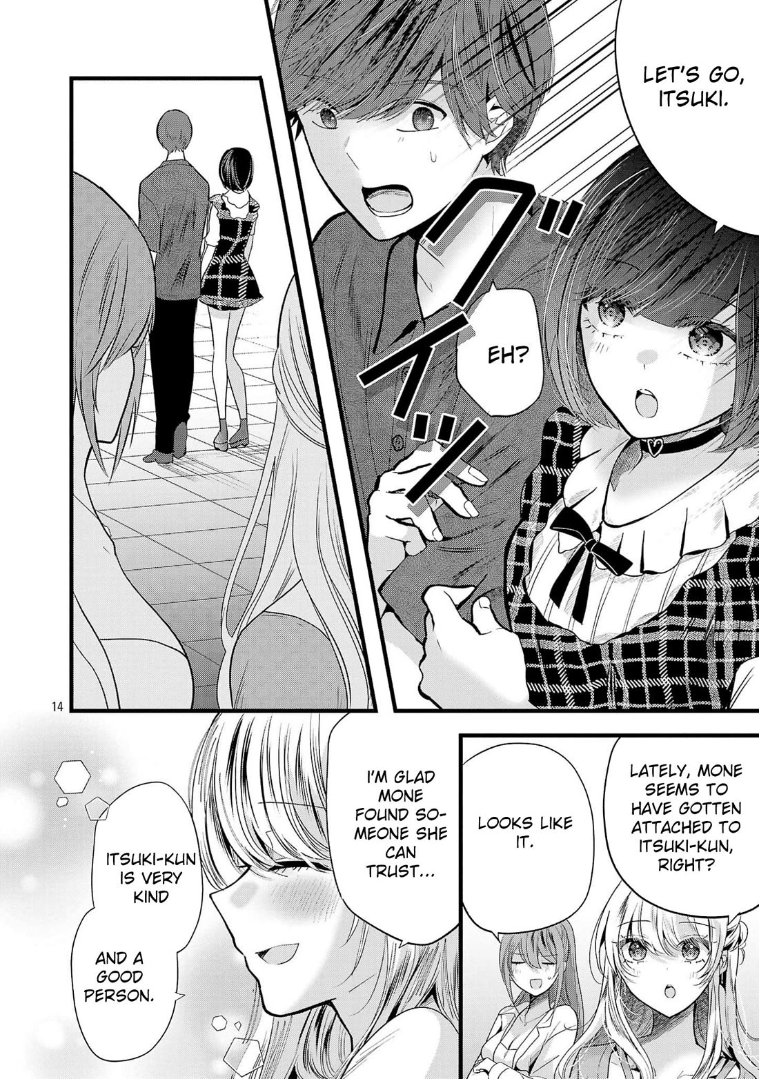 Three Sisters in Love With You Chapter 16 - Page 15