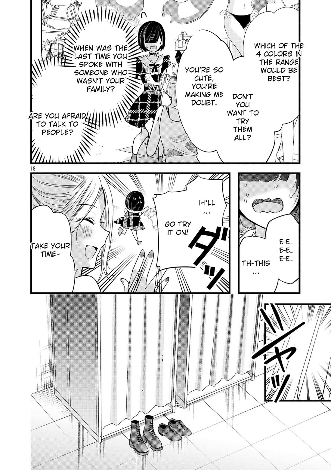 Three Sisters in Love With You Chapter 16 - Page 19