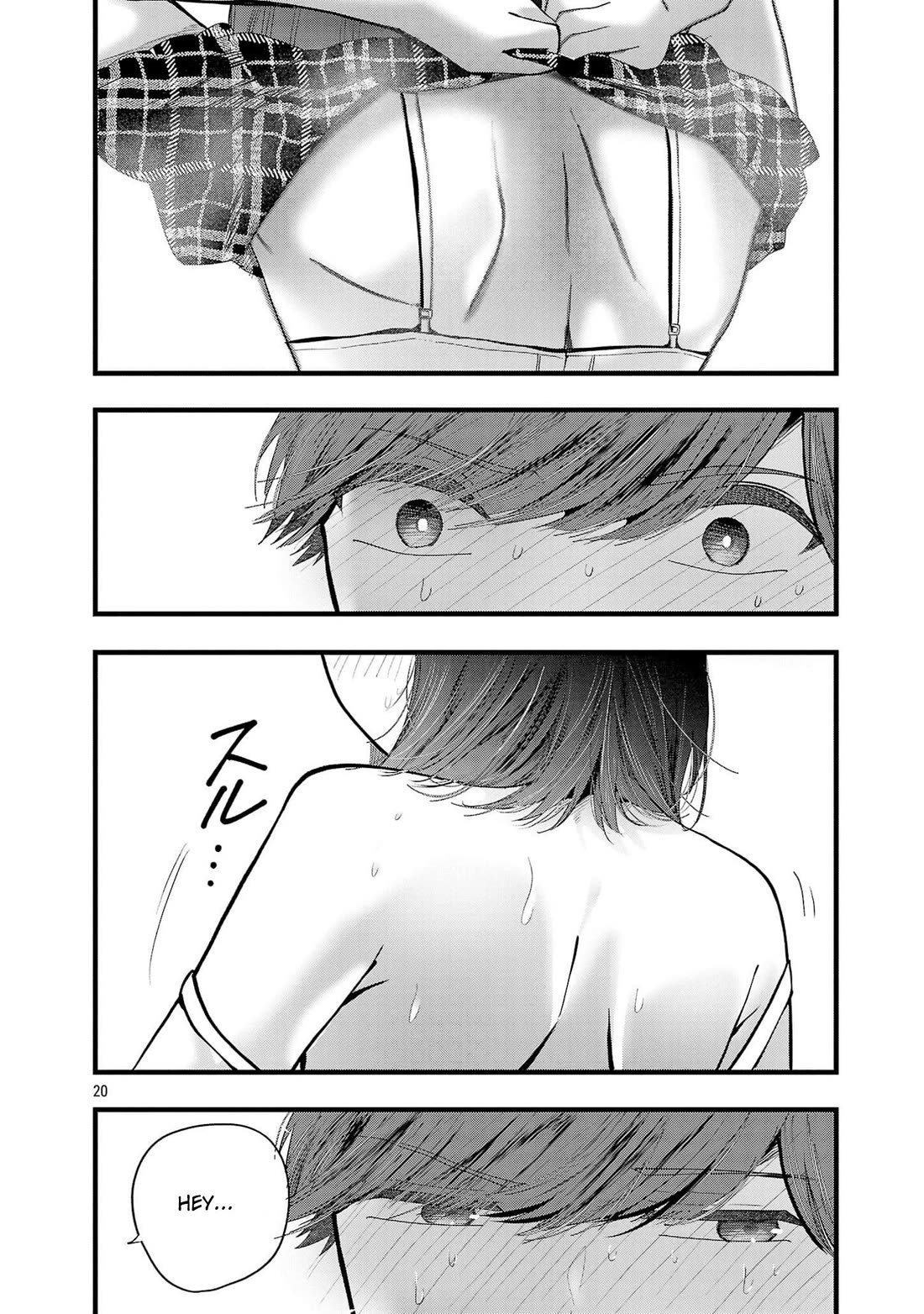 Three Sisters in Love With You Chapter 16 - Page 21