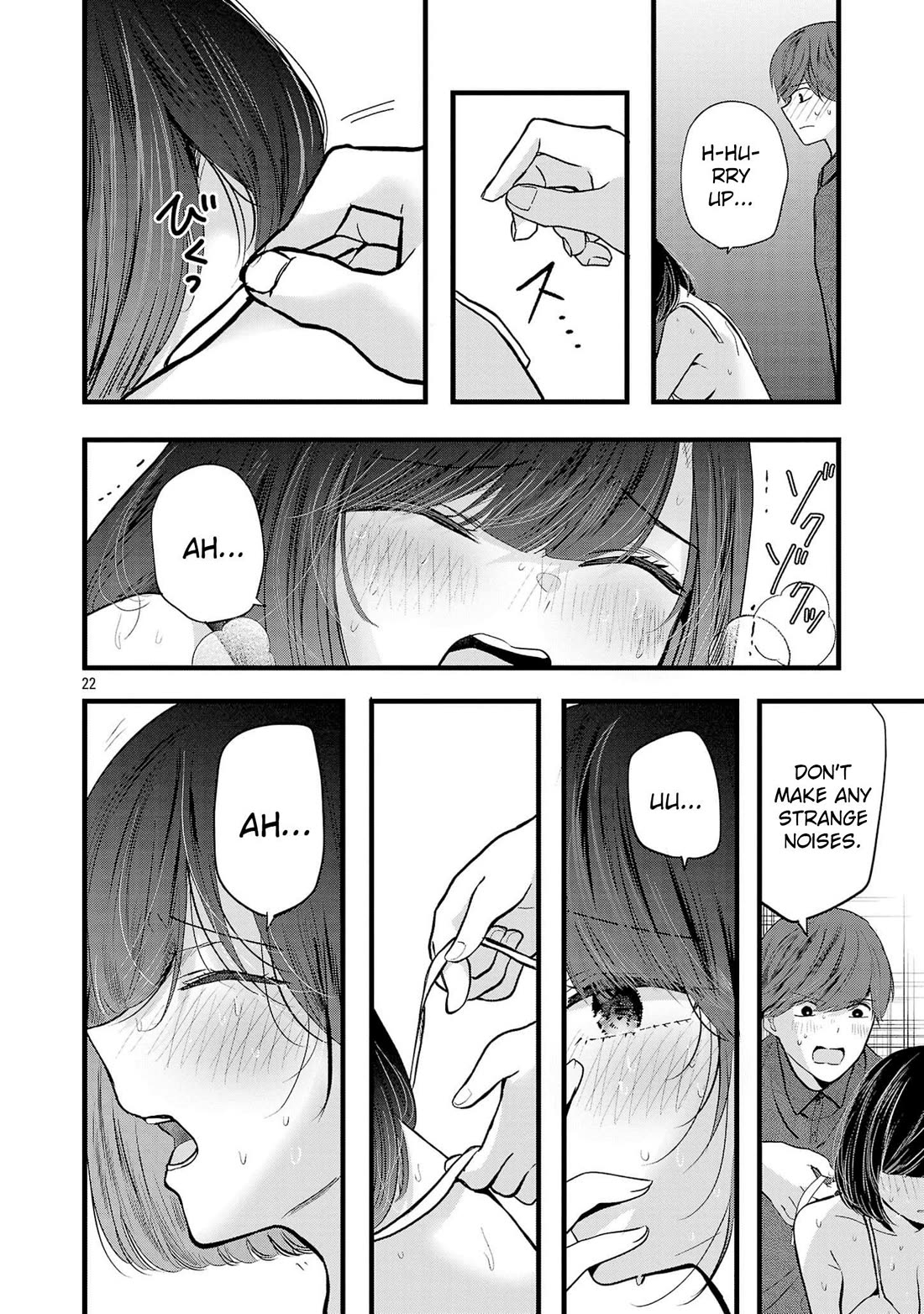 Three Sisters in Love With You Chapter 16 - Page 23