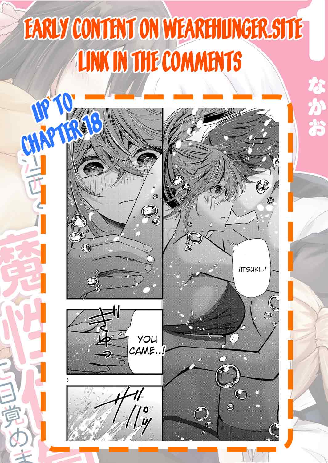 Three Sisters in Love With You Chapter 16 - Page 26