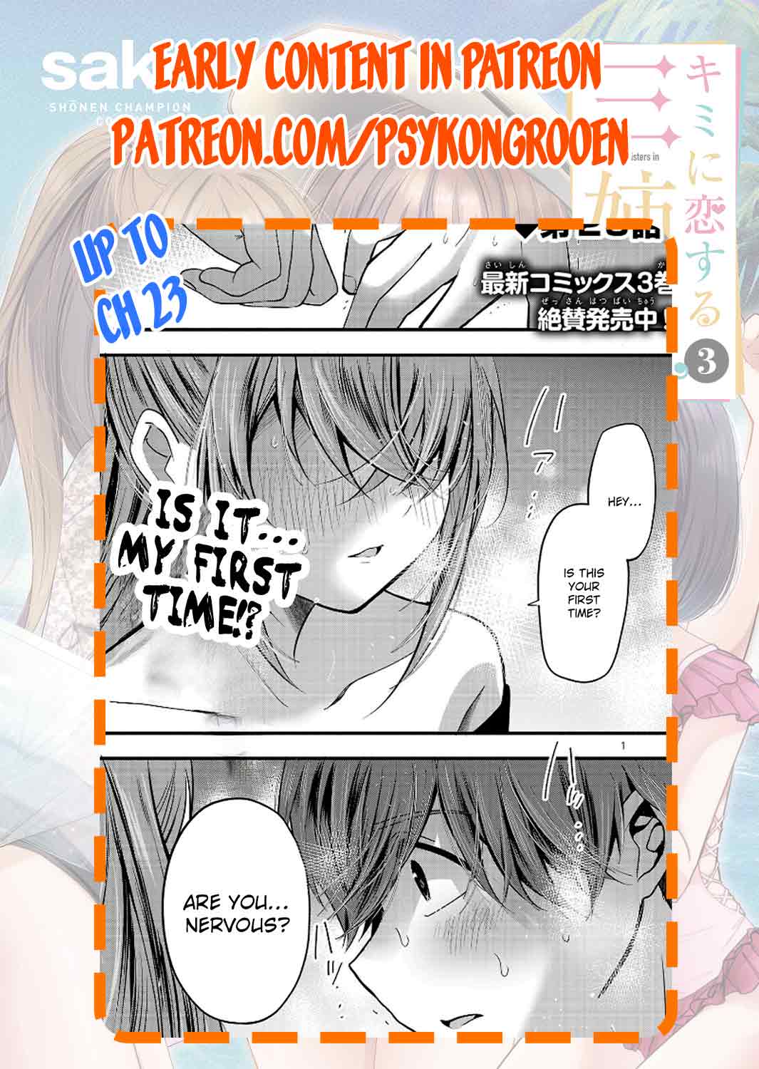 Three Sisters in Love With You Chapter 16 - Page 27