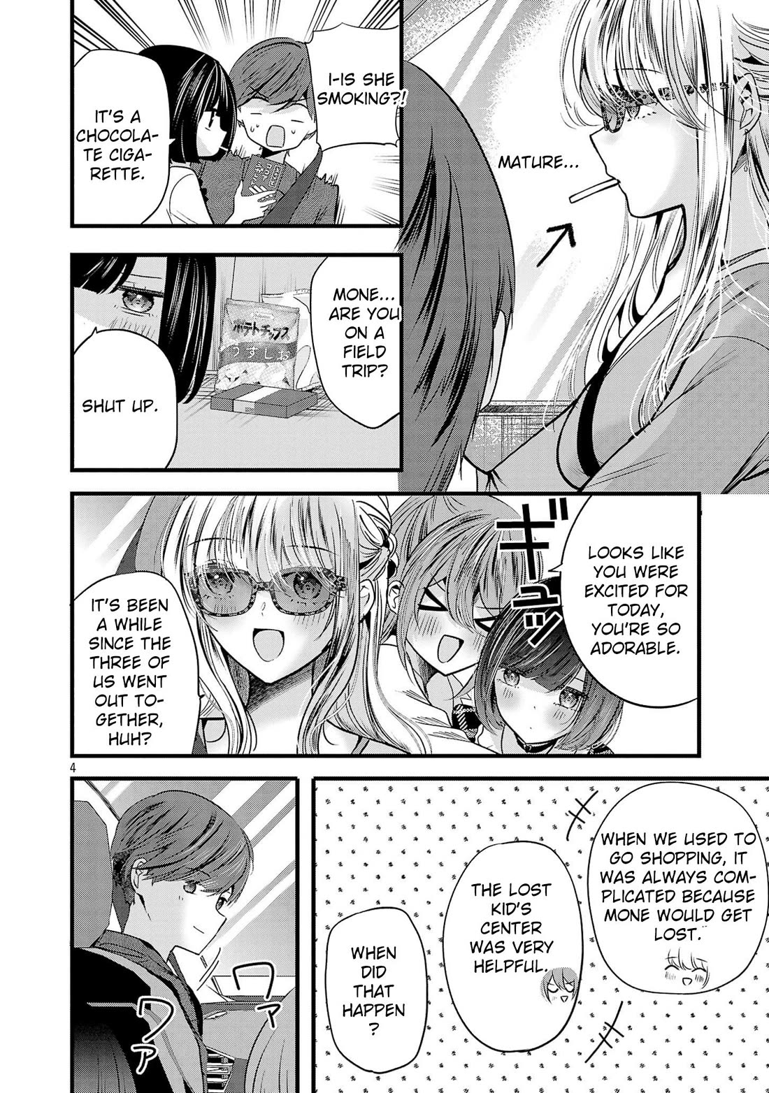 Three Sisters in Love With You Chapter 16 - Page 5