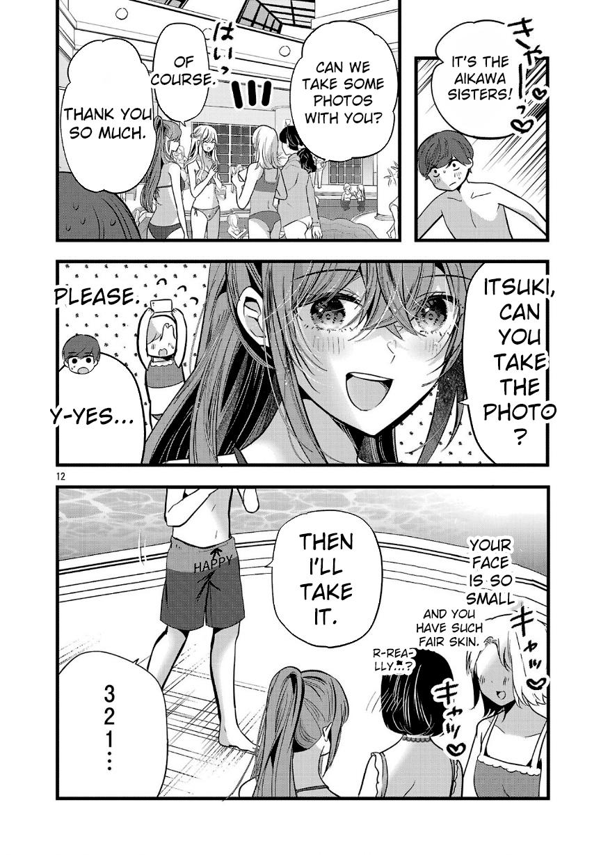 Three Sisters in Love With You Chapter 17 - Page 12