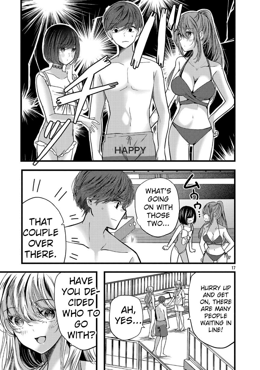 Three Sisters in Love With You Chapter 17 - Page 17