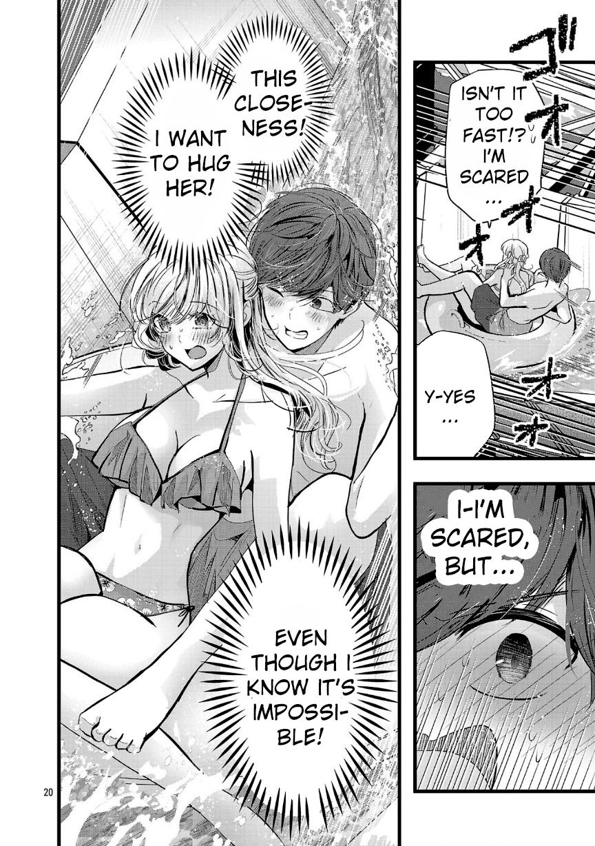 Three Sisters in Love With You Chapter 17 - Page 19