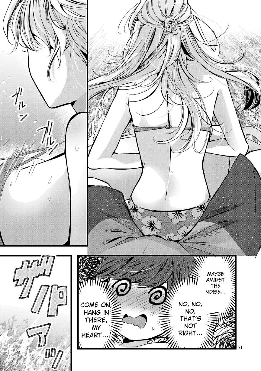 Three Sisters in Love With You Chapter 17 - Page 20