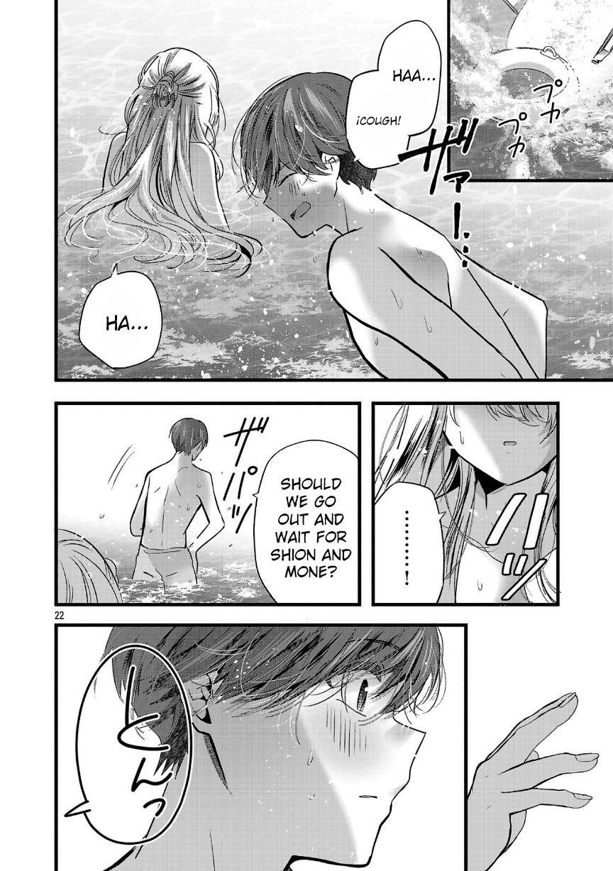 Three Sisters in Love With You Chapter 17 - Page 21