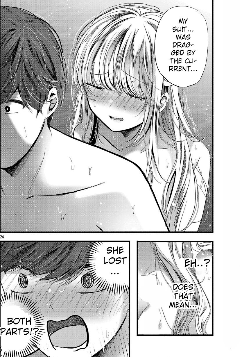 Three Sisters in Love With You Chapter 17 - Page 23