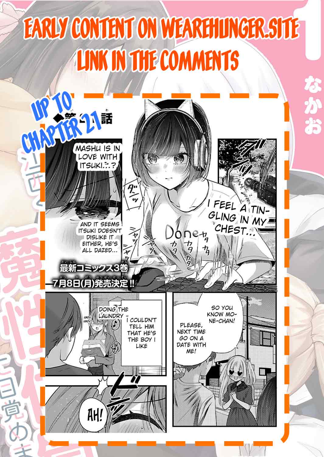 Three Sisters in Love With You Chapter 17 - Page 24