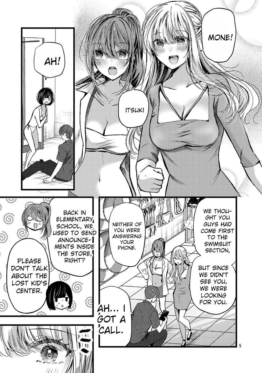 Three Sisters in Love With You Chapter 17 - Page 6