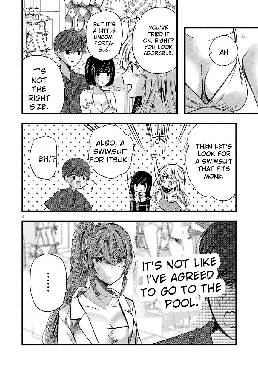 Three Sisters in Love With You Chapter 17 - Page 7