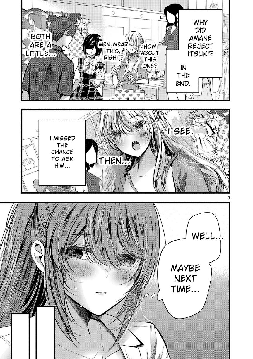 Three Sisters in Love With You Chapter 17 - Page 8