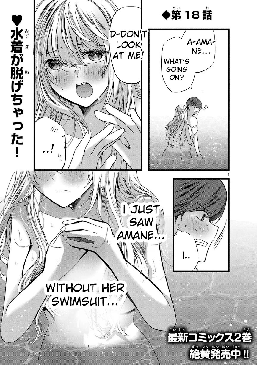 Three Sisters in Love With You Chapter 18 - Page 2