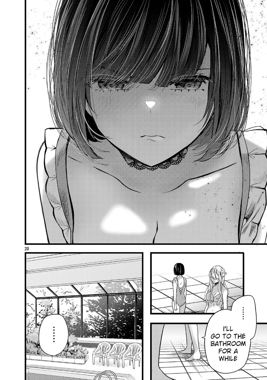 Three Sisters in Love With You Chapter 18 - Page 20