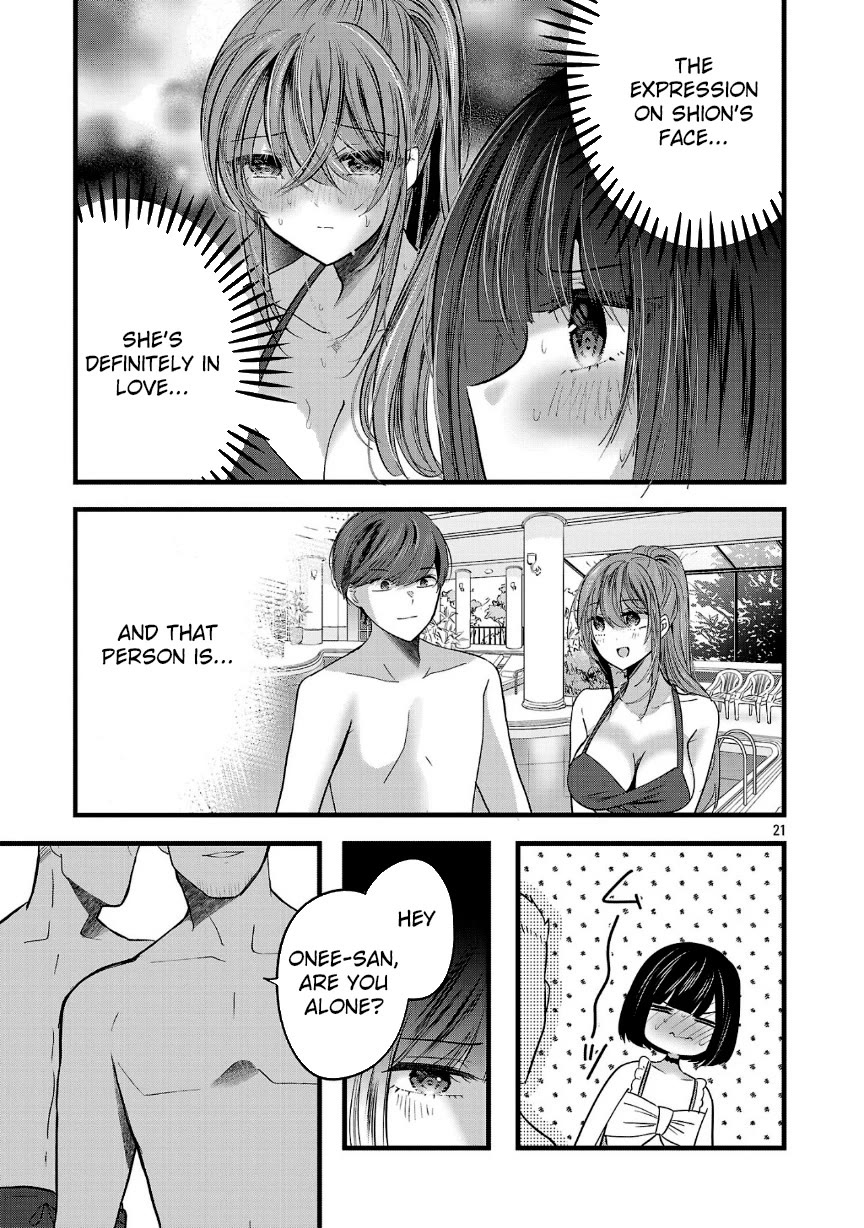 Three Sisters in Love With You Chapter 18 - Page 21