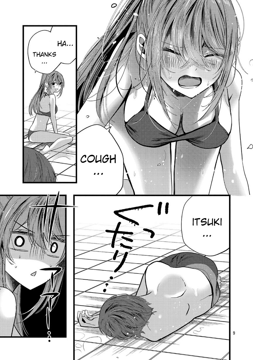 Three Sisters in Love With You Chapter 18 - Page 10