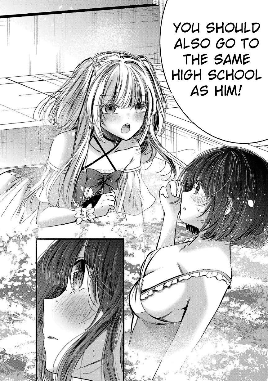 Three Sisters in Love With You Chapter 19 - Page 11