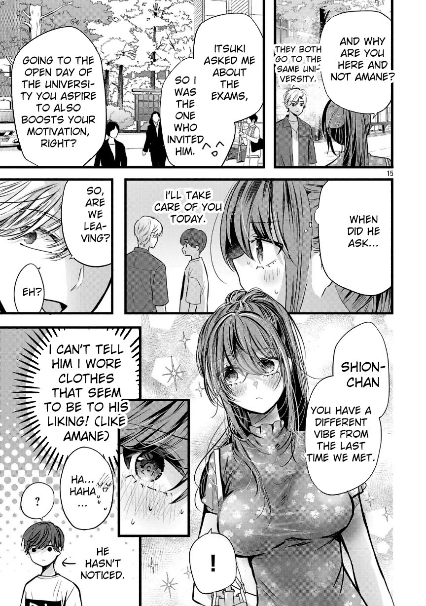 Three Sisters in Love With You Chapter 19 - Page 16